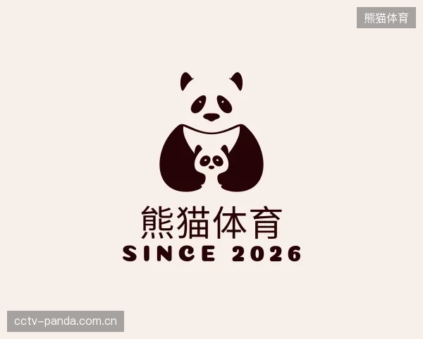 发现熊猫体育官网